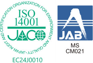 ISO45001認証取得